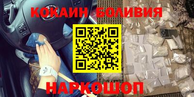 таблы Ковров