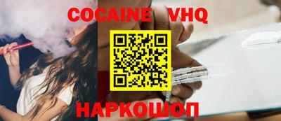 mdpv Коломна