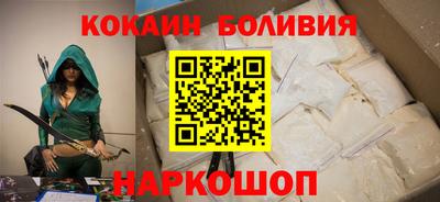 гидропоника Когалым