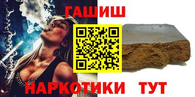 таблы Ковров